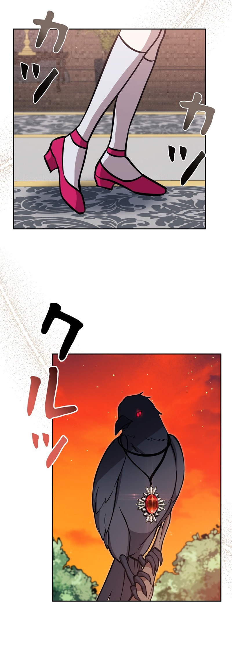 The Heroines Want Me Dead! Chapter 26 page 53 - 