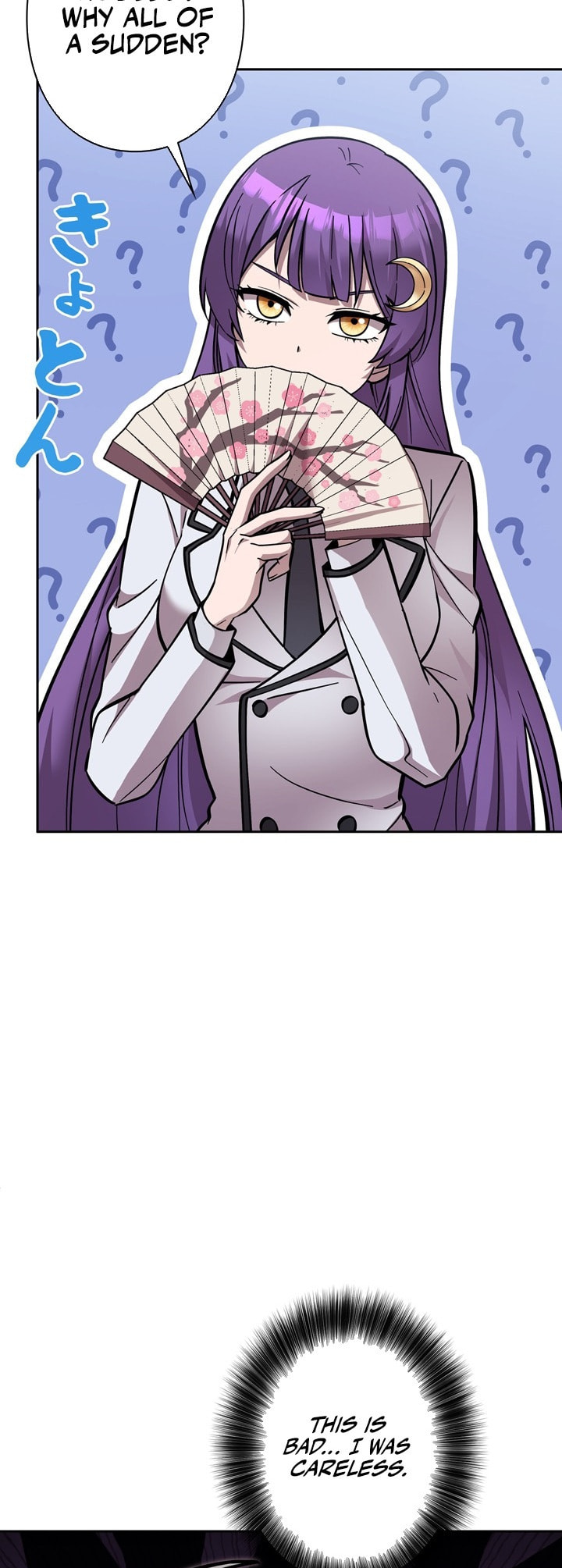 The Heroines Want Me Dead! Chapter 27 page 17 - 