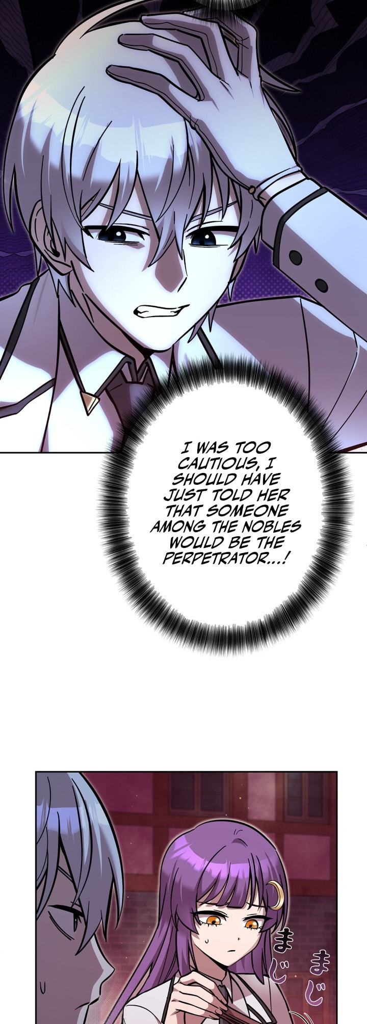 The Heroines Want Me Dead! Chapter 27 page 18 - 