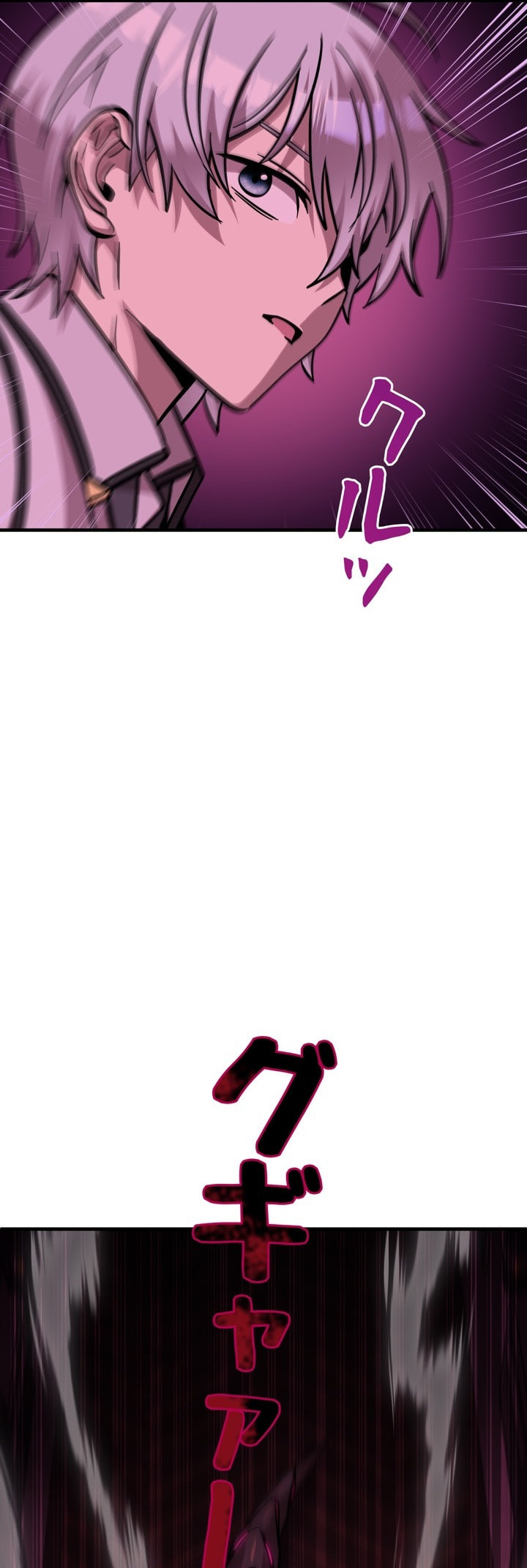 The Heroines Want Me Dead! Chapter 27 page 44 - 