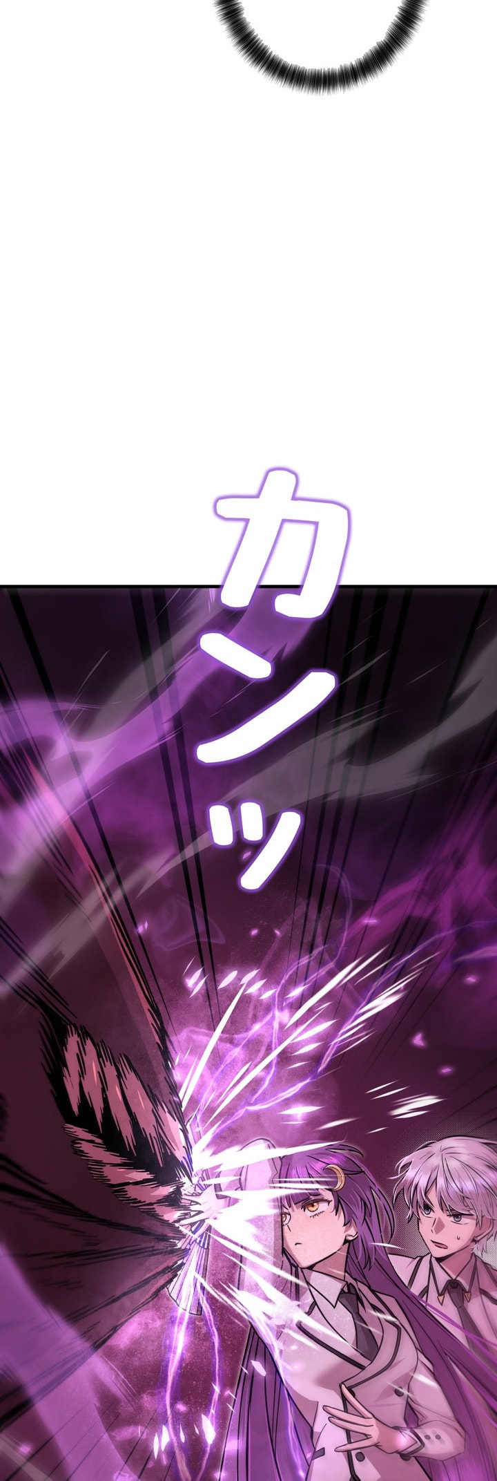 The Heroines Want Me Dead! Chapter 27 page 47 - 