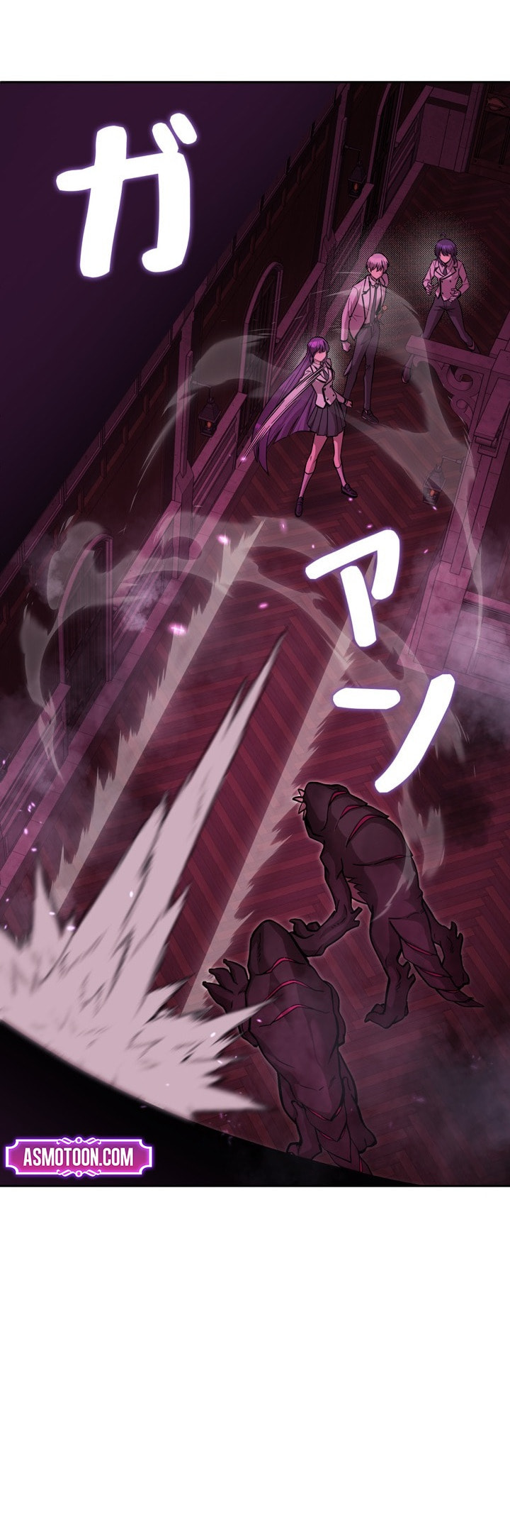 The Heroines Want Me Dead! Chapter 27 page 50 - 