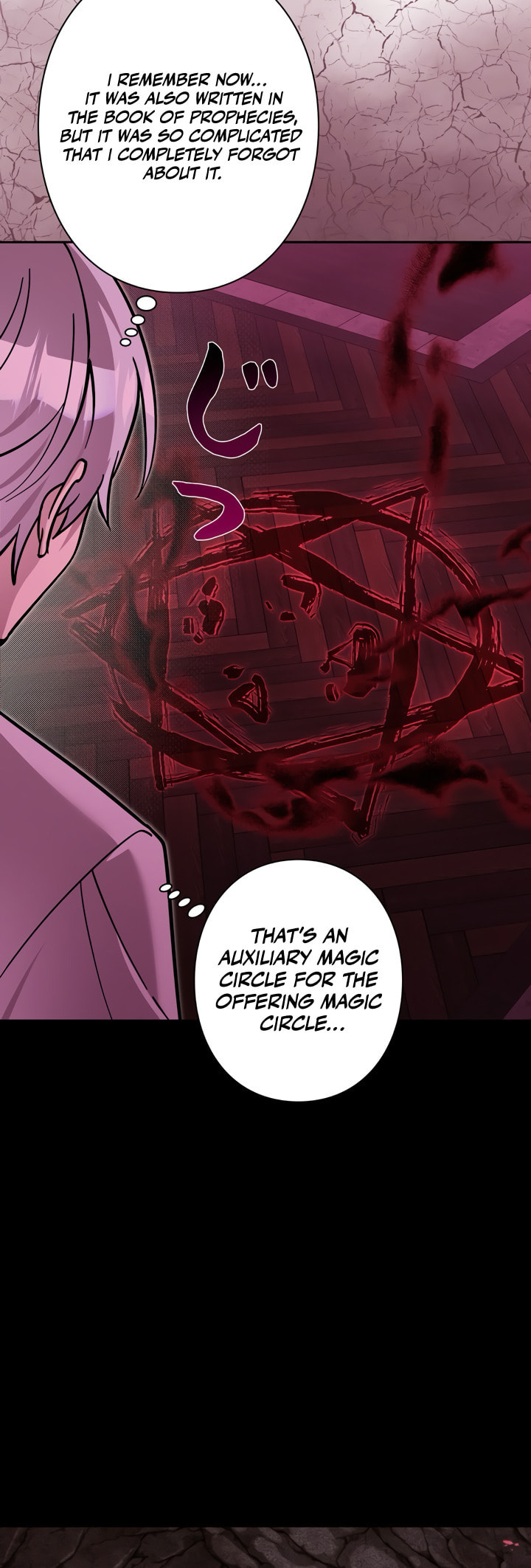 The Heroines Want Me Dead! Chapter 28 page 14 - 