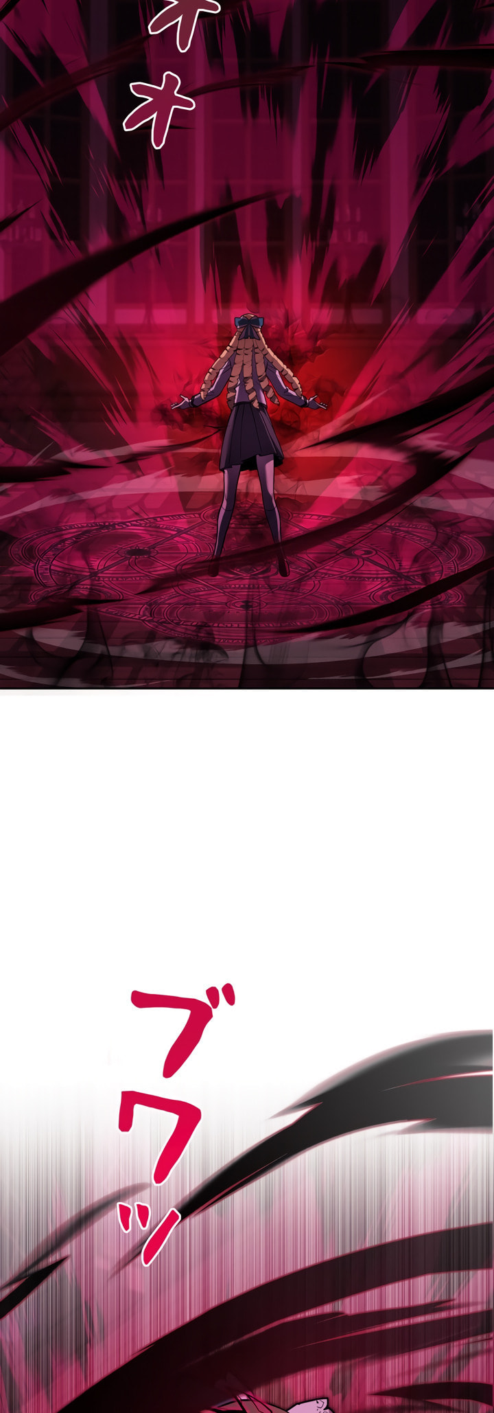 The Heroines Want Me Dead! Chapter 28 page 20 - 