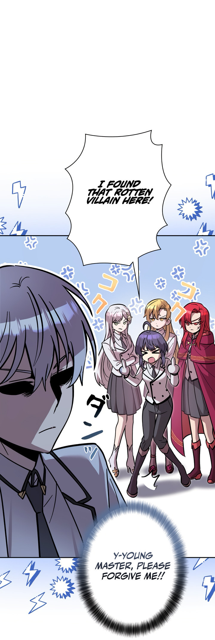 The Heroines Want Me Dead! Chapter 28 page 55 - 