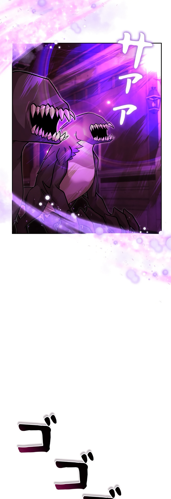 The Heroines Want Me Dead! Chapter 28 page 66 - 