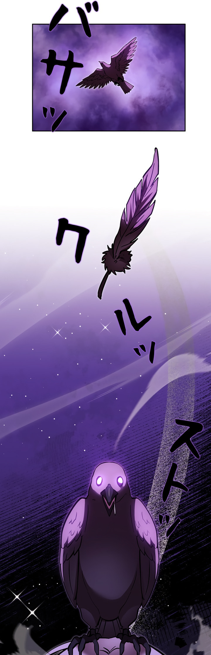 The Heroines Want Me Dead! Chapter 28 page 69 - 