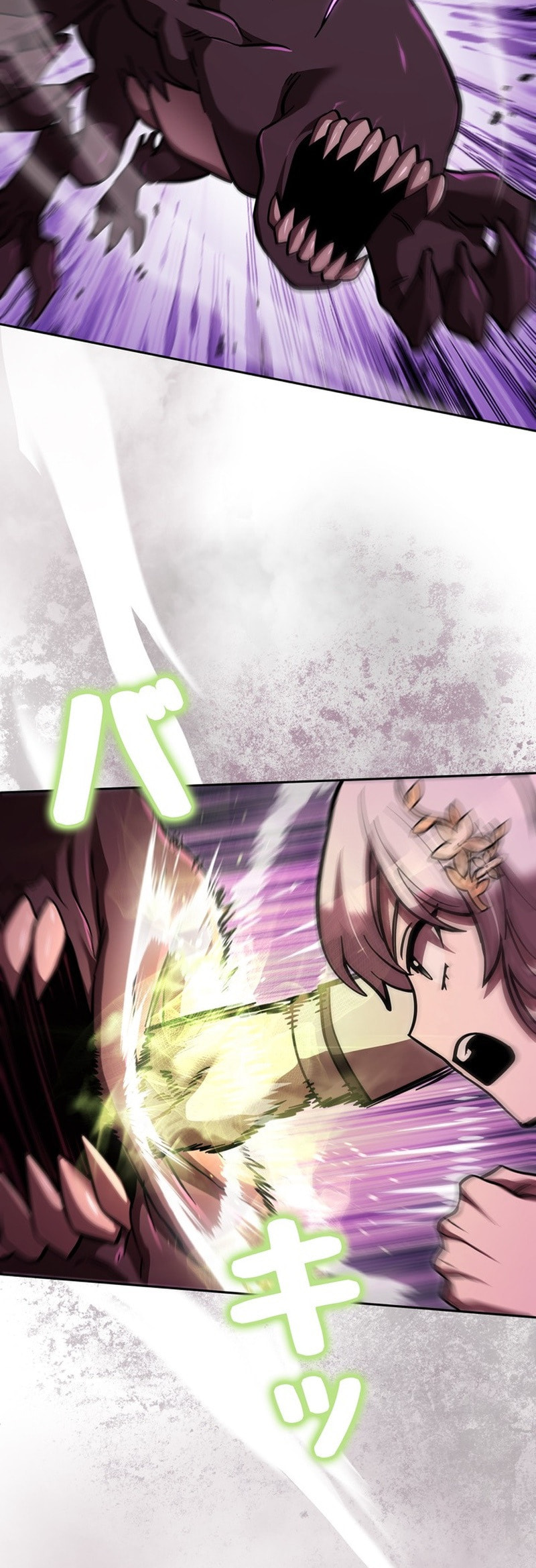 The Heroines Want Me Dead! Chapter 29 page 16 - 