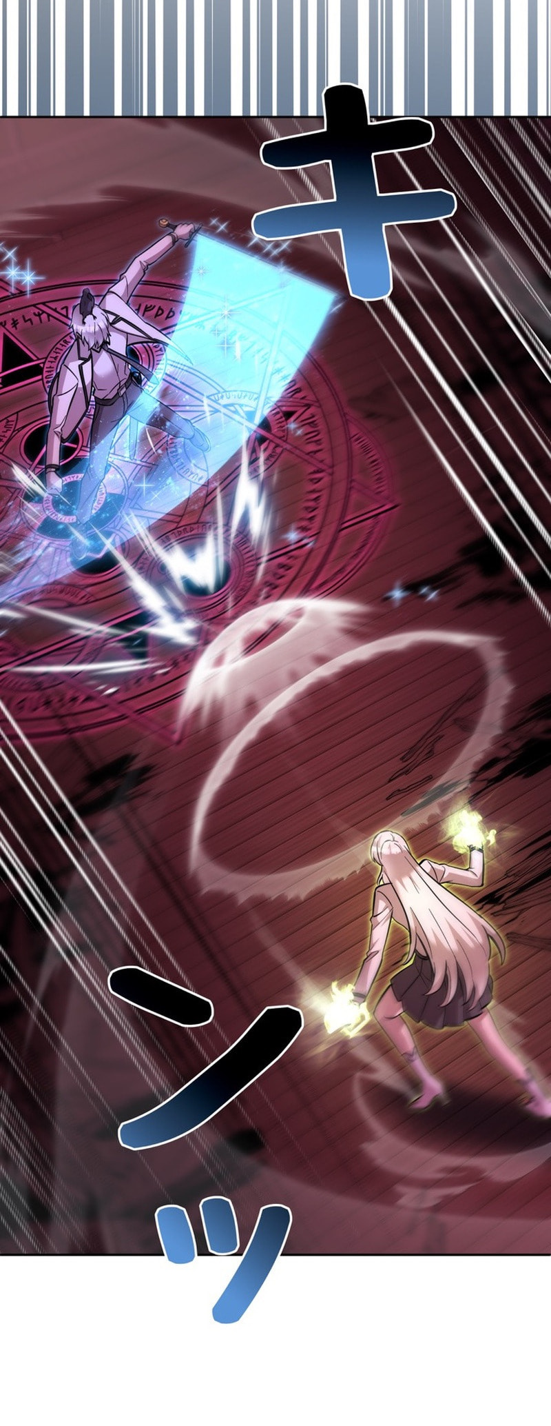 The Heroines Want Me Dead! Chapter 29 page 27 - 