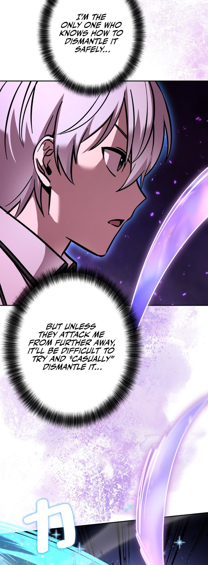 The Heroines Want Me Dead! Chapter 29 page 30 - 
