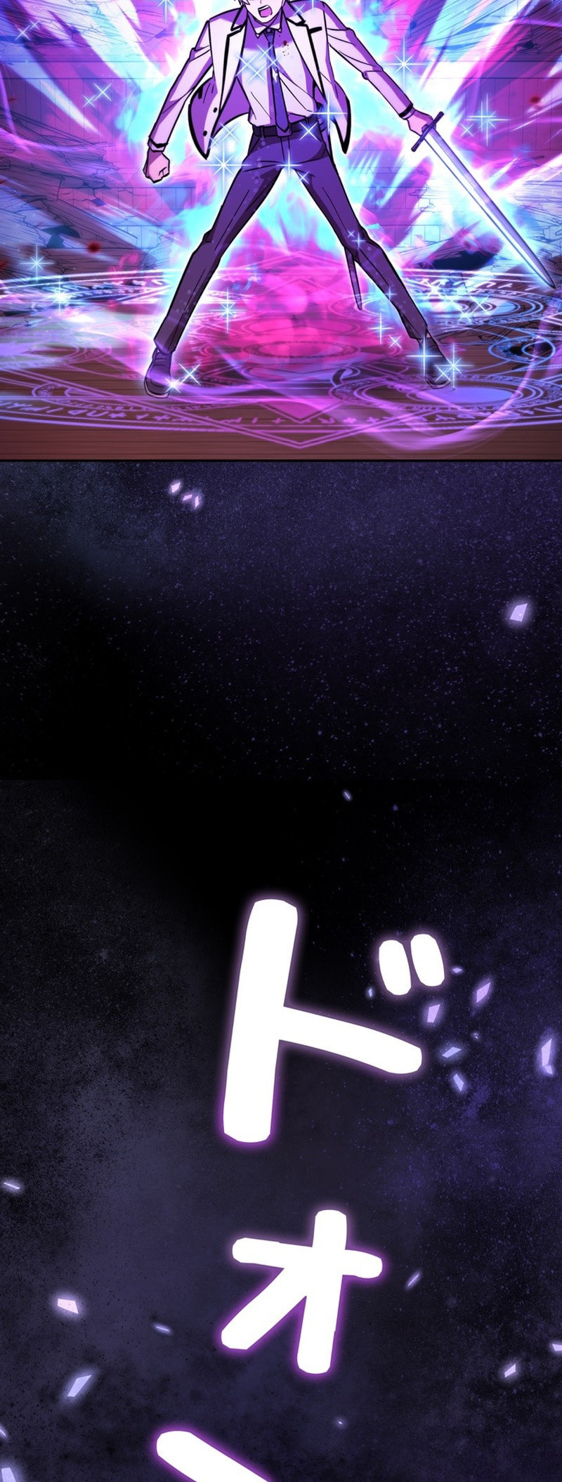 The Heroines Want Me Dead! Chapter 29 page 57 - 