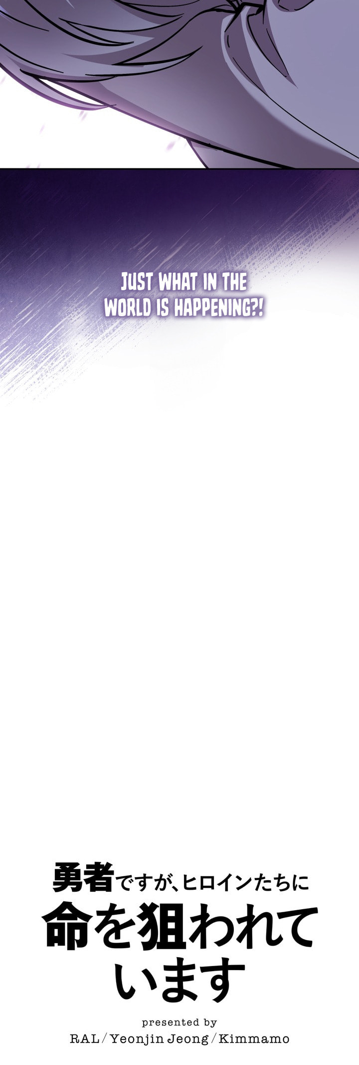 The Heroines Want Me Dead! Chapter 30 page 30 - 
