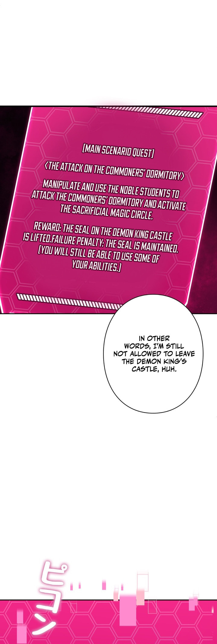 The Heroines Want Me Dead! Chapter 30 page 34 - 