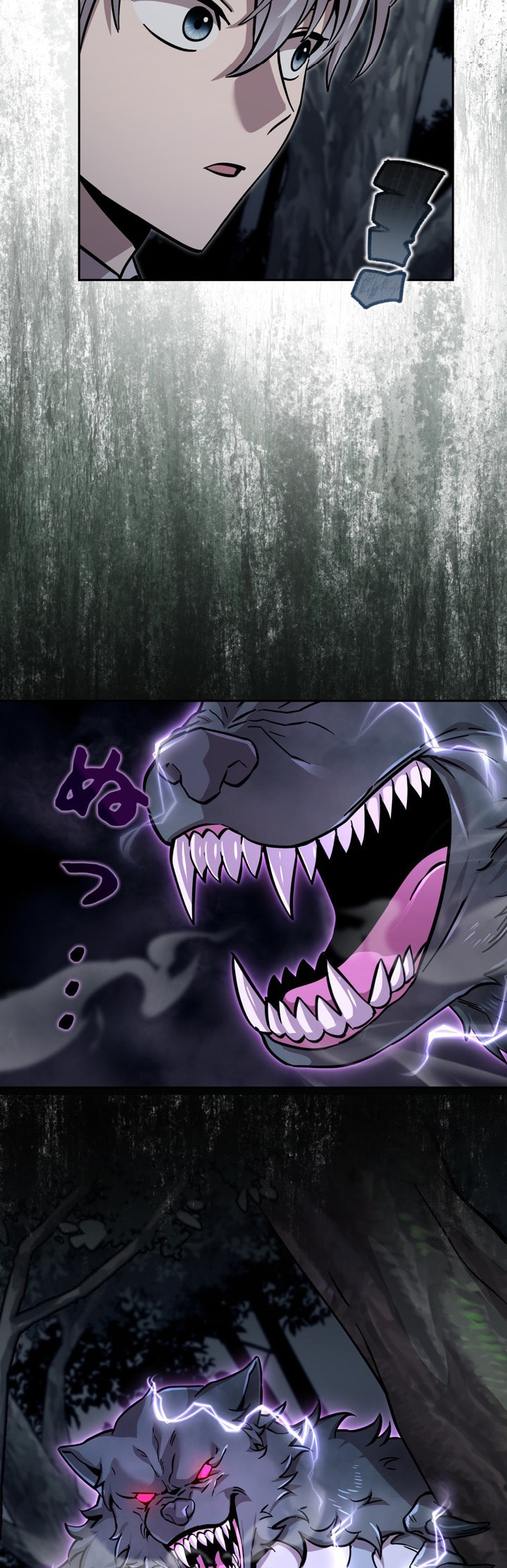 The Heroines Want Me Dead! Chapter 30 page 59 - 