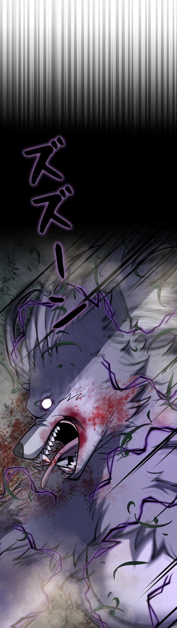 The Heroines Want Me Dead! Chapter 32 page 11 - 