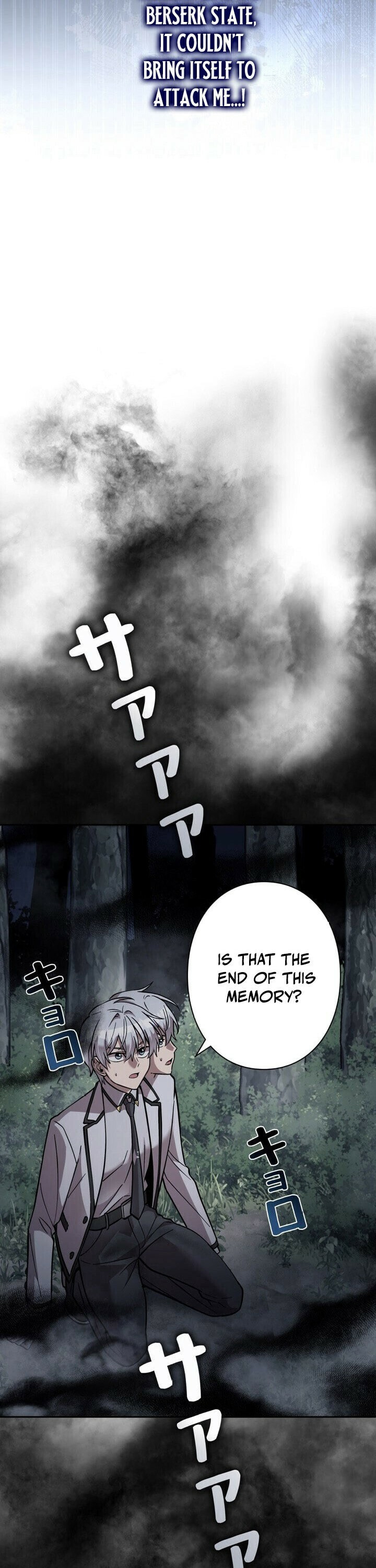 The Heroines Want Me Dead! Chapter 32 page 19 - 