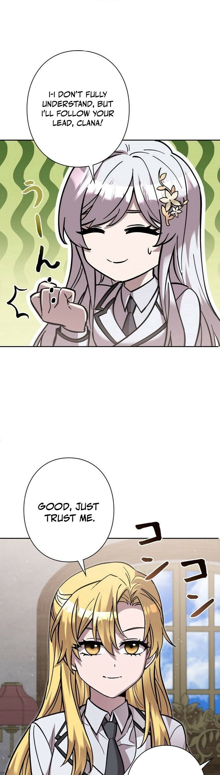 The Heroines Want Me Dead! Chapter 32 page 27 - 