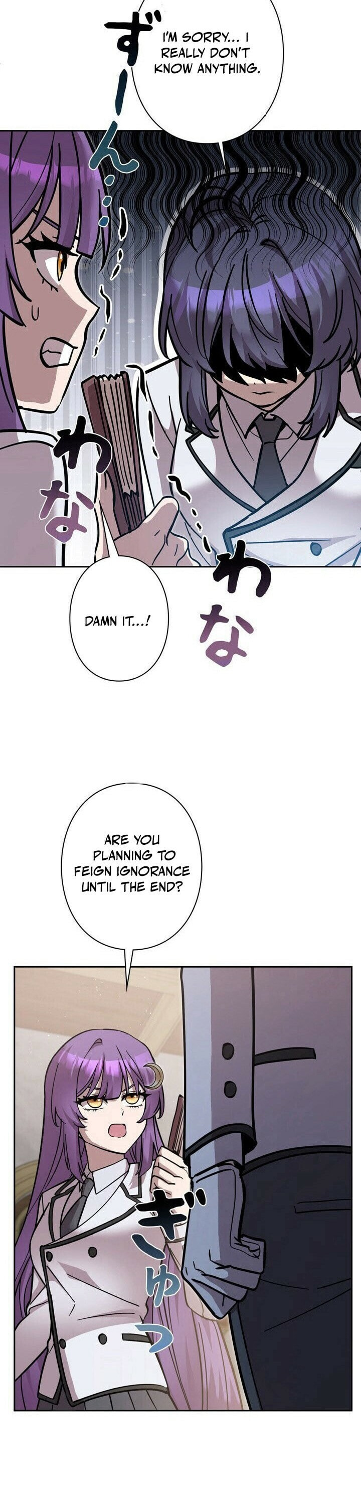 The Heroines Want Me Dead! Chapter 32 page 42 - 