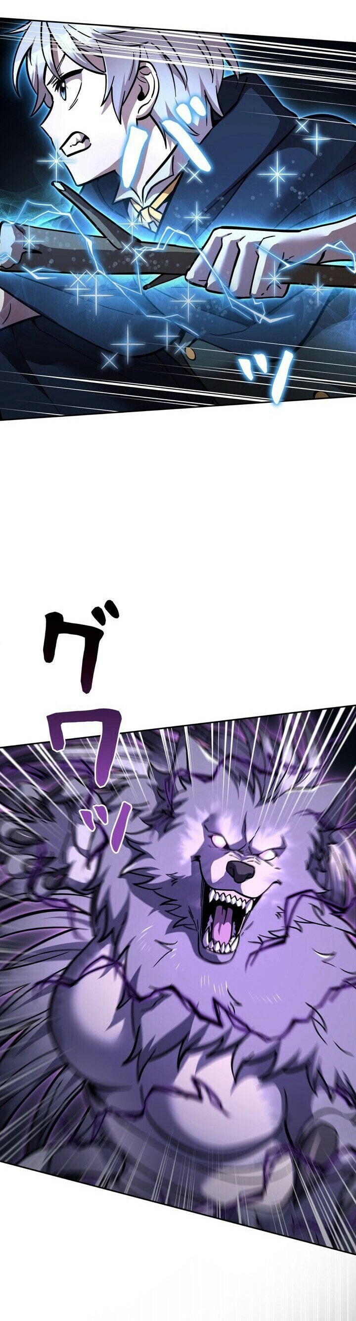 The Heroines Want Me Dead! Chapter 32 page 8 - 