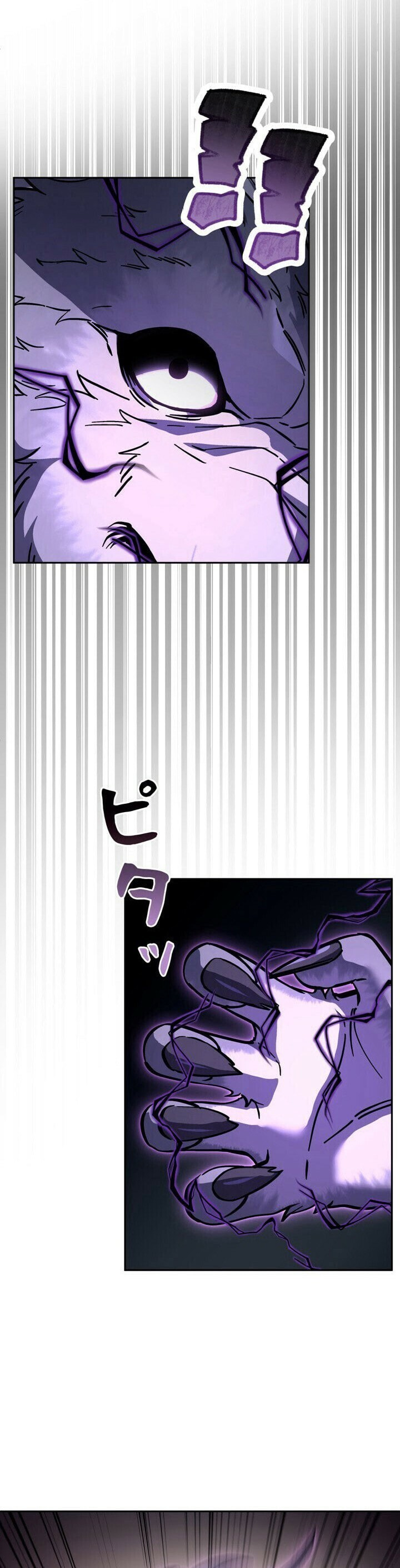 The Heroines Want Me Dead! Chapter 32 page 9 - 