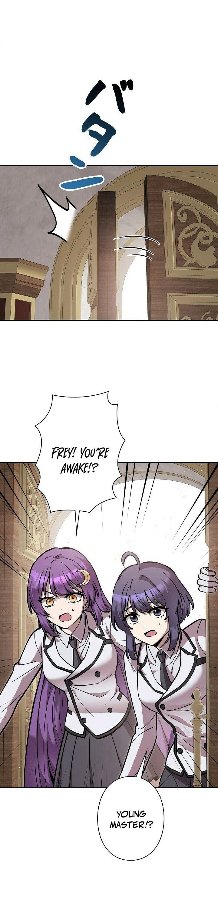 The Heroines Want Me Dead! Chapter 33 page 4 - 