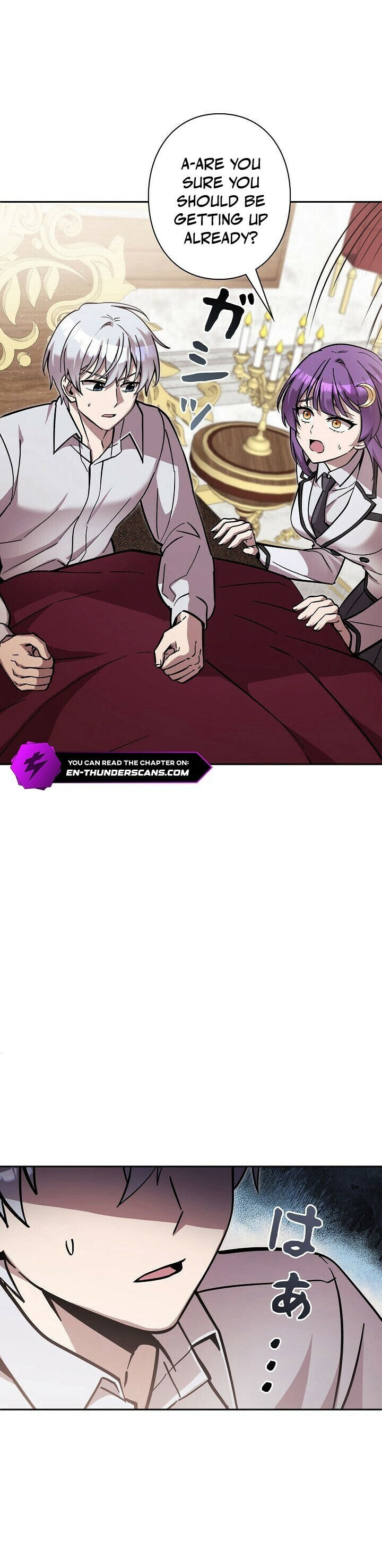 The Heroines Want Me Dead! Chapter 33 page 5 - 