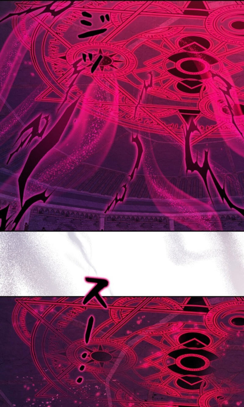 The Heroines Want Me Dead! Chapter 35 page 60 - 