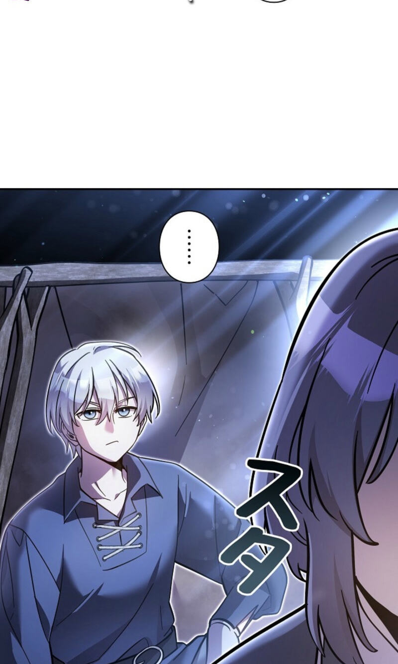 The Heroines Want Me Dead! Chapter 36 page 31 - 