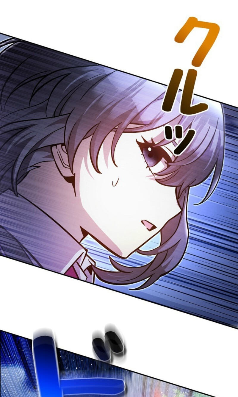 The Heroines Want Me Dead! Chapter 36 page 44 - 