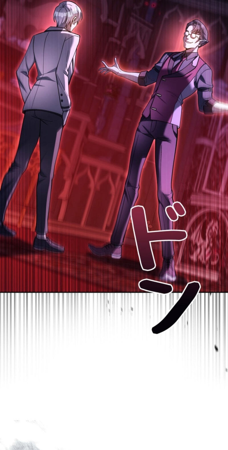 The Heroines Want Me Dead! Chapter 38 page 32 - 