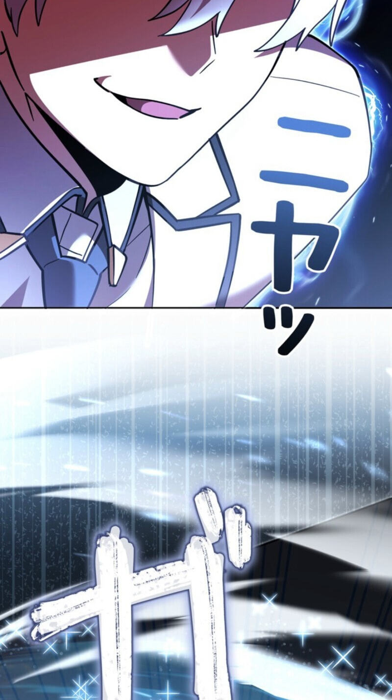 The Heroines Want Me Dead! Chapter 39 page 19 - 