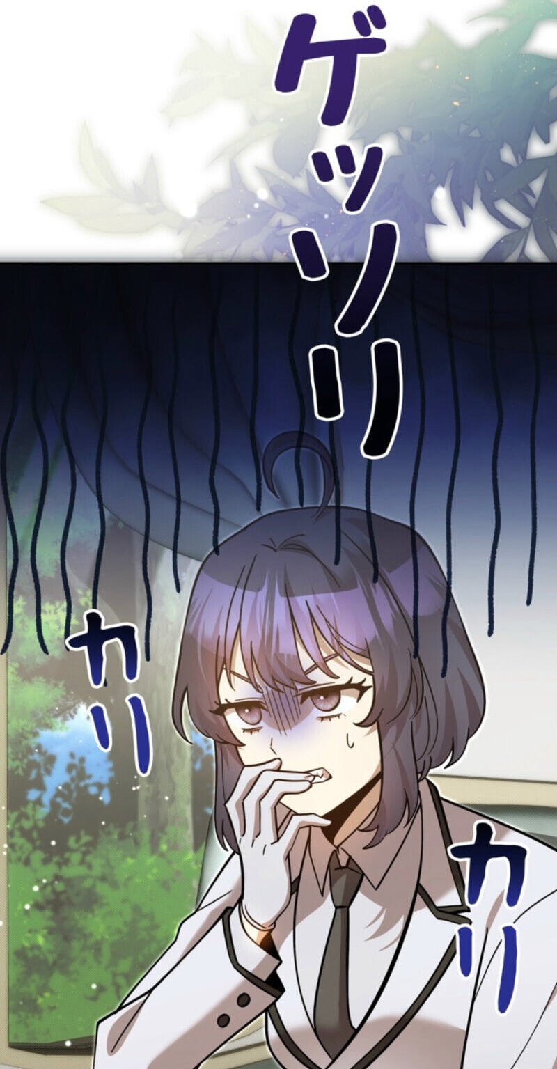 The Heroines Want Me Dead! Chapter 39 page 79 - 