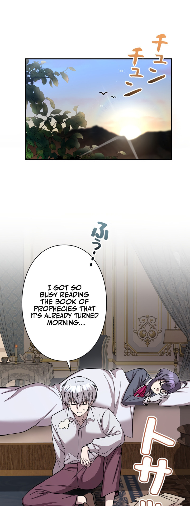 The Heroines Want Me Dead! Chapter 4 page 2 - 