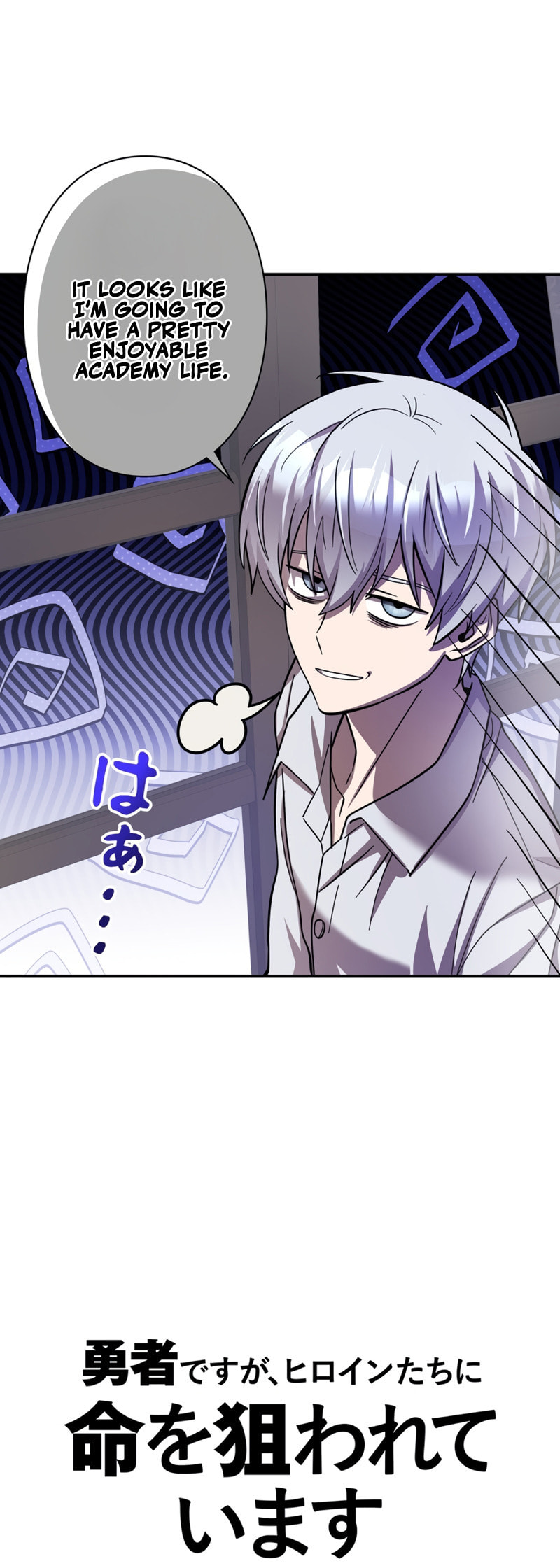 The Heroines Want Me Dead! Chapter 4 page 13 - 