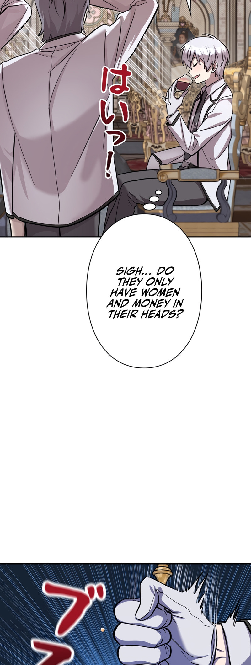 The Heroines Want Me Dead! Chapter 4 page 18 - 