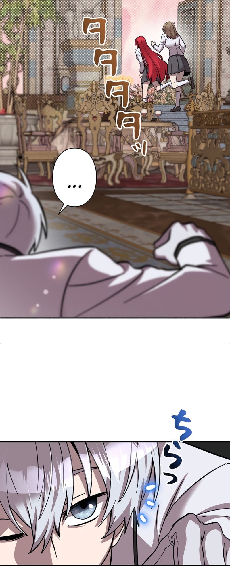 The Heroines Want Me Dead! Chapter 4 page 45 - 