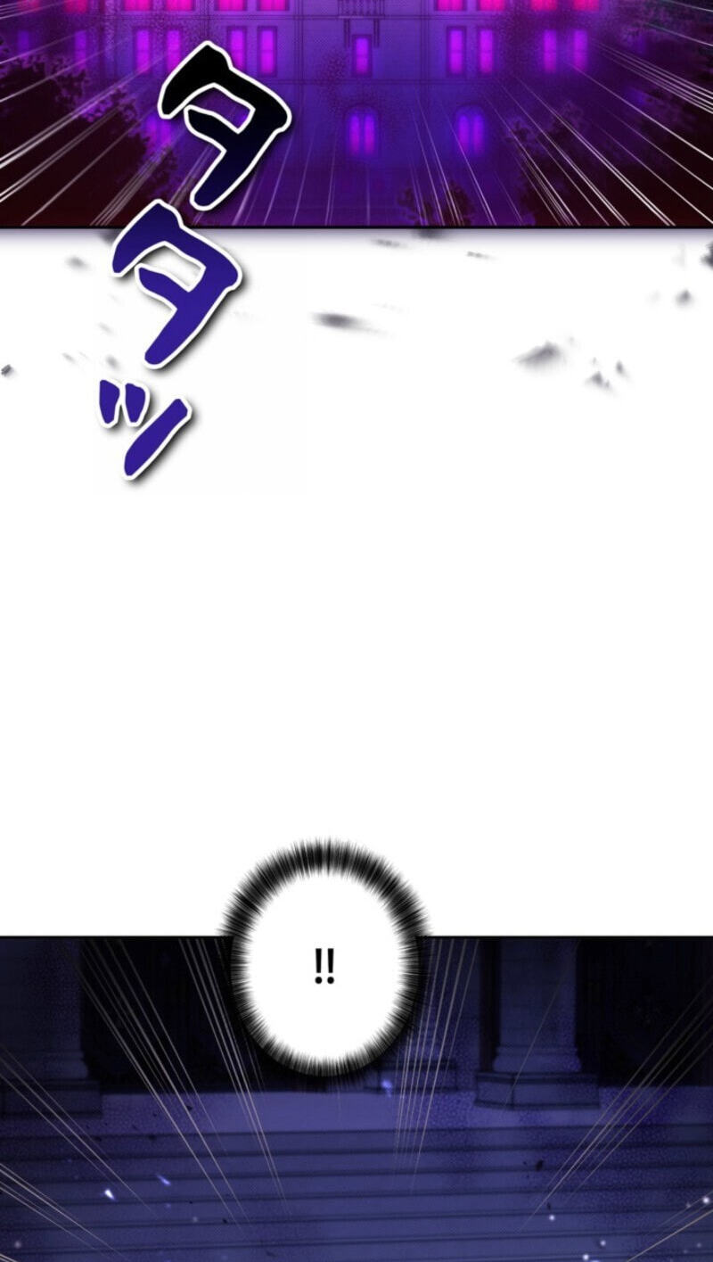 The Heroines Want Me Dead! Chapter 40 page 69 - 