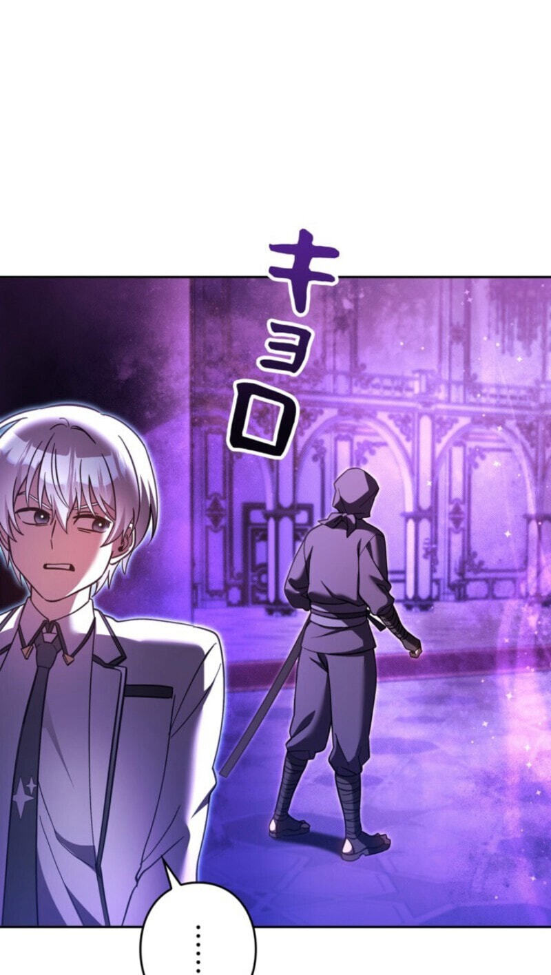The Heroines Want Me Dead! Chapter 40 page 83 - 