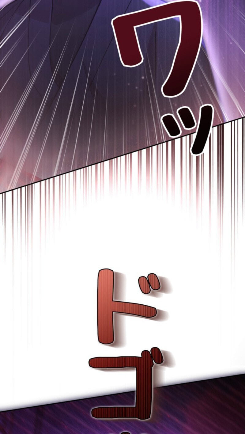 The Heroines Want Me Dead! Chapter 40 page 86 - 