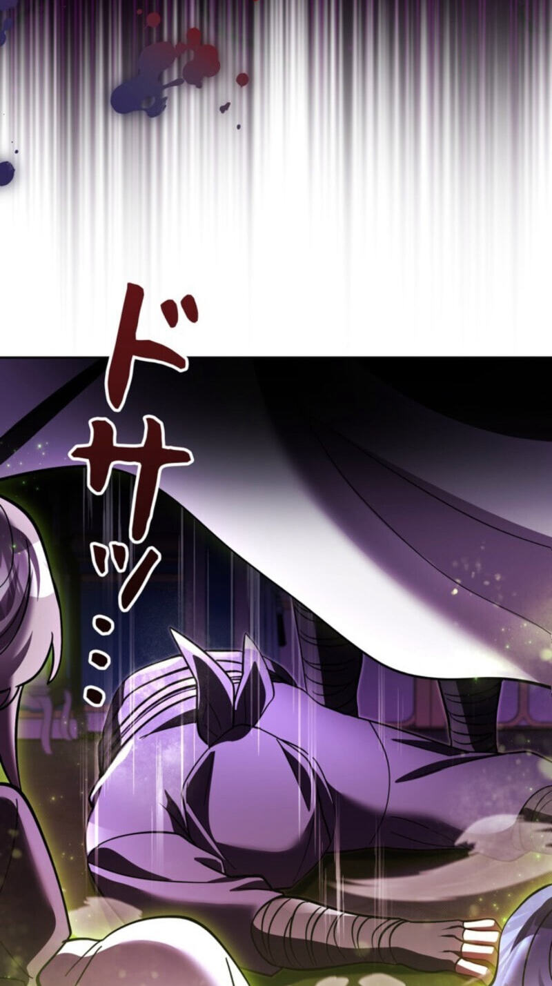The Heroines Want Me Dead! Chapter 41 page 41 - 