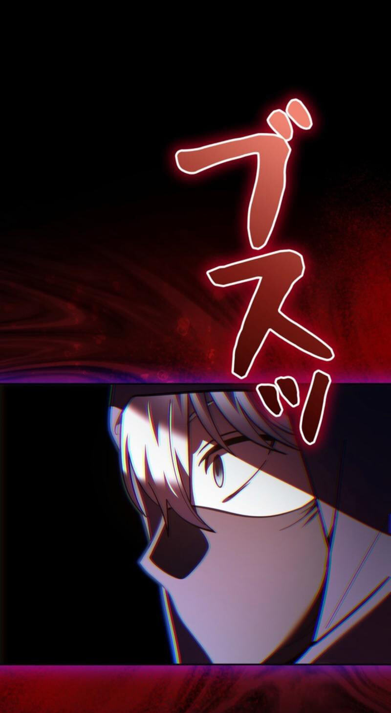 The Heroines Want Me Dead! Chapter 42 page 19 - 