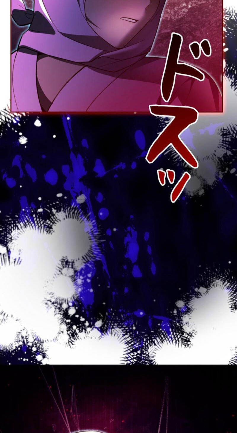 The Heroines Want Me Dead! Chapter 42 page 24 - 