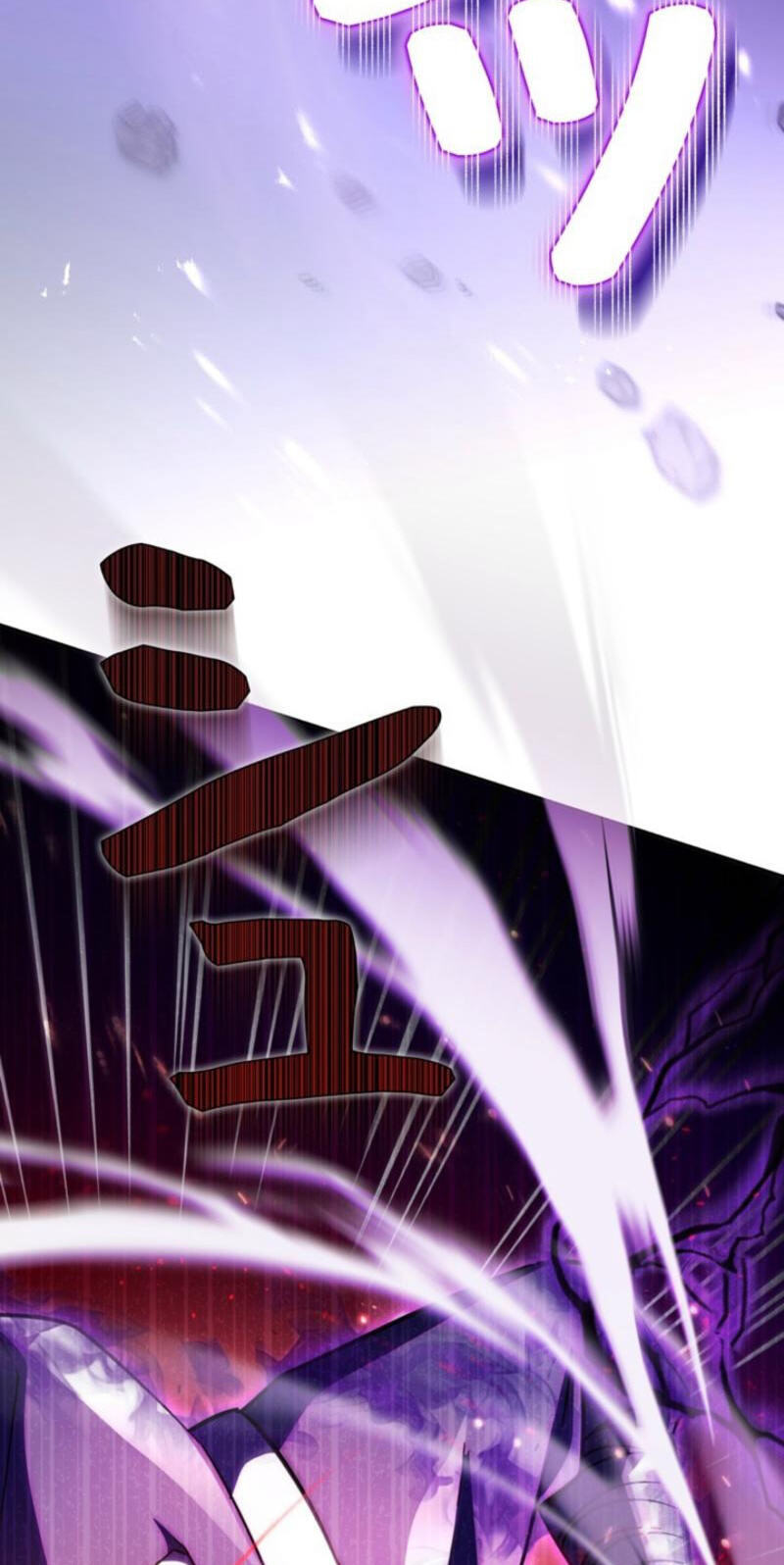 The Heroines Want Me Dead! Chapter 42 page 4 - 