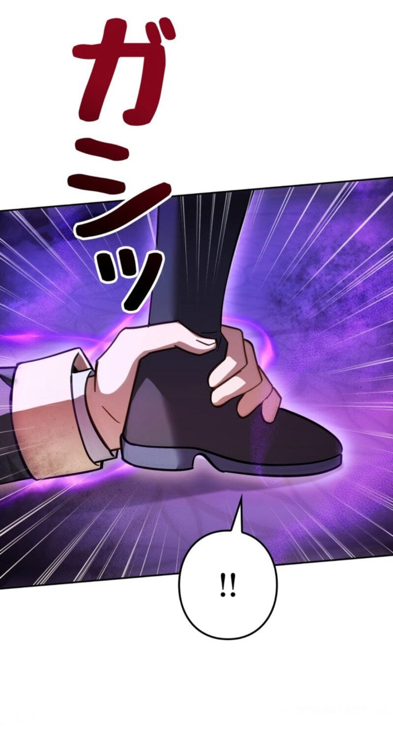 The Heroines Want Me Dead! Chapter 45 page 19 - 