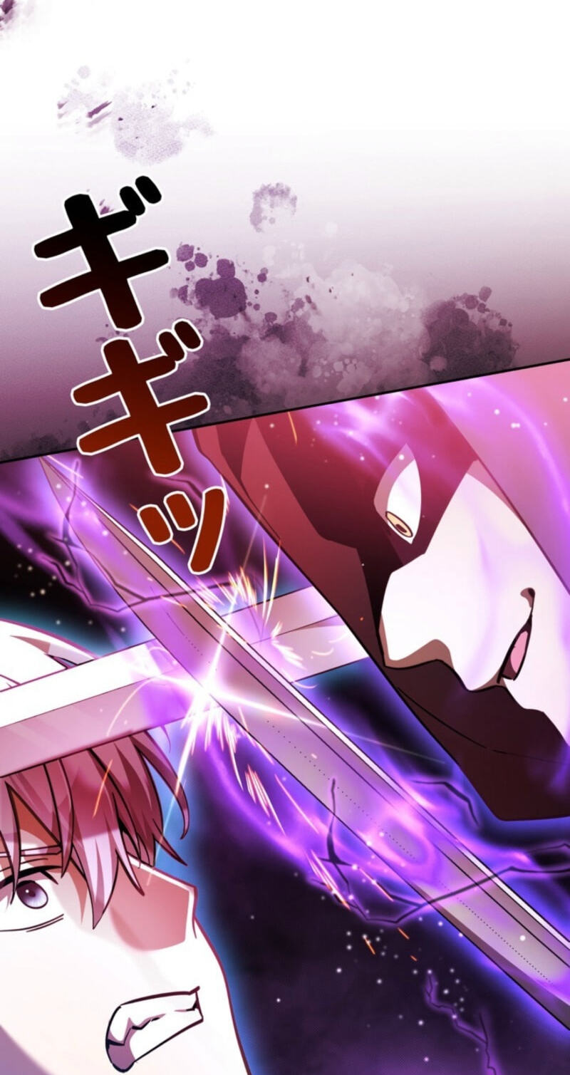The Heroines Want Me Dead! Chapter 45 page 51 - 