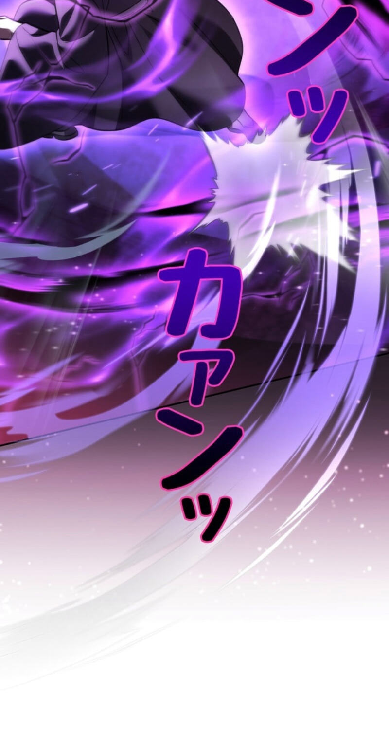 The Heroines Want Me Dead! Chapter 45 page 55 - 