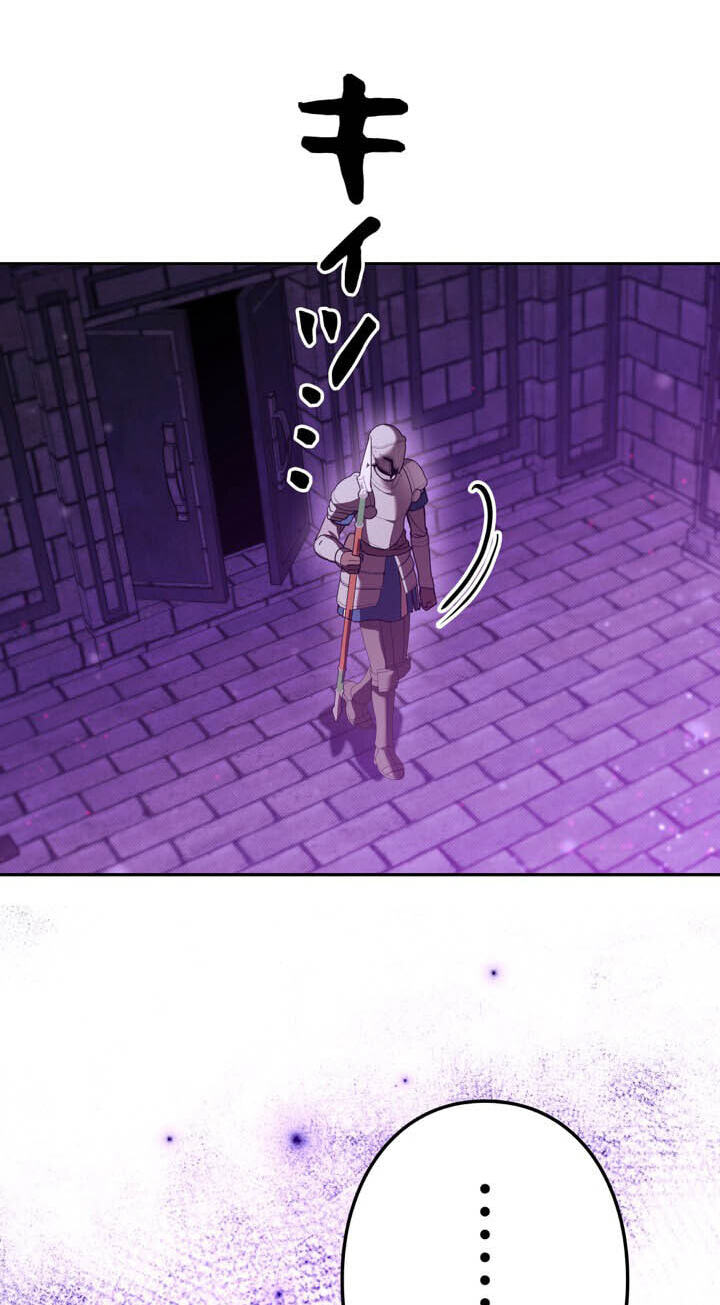 The Heroines Want Me Dead! Chapter 48 page 19 - 