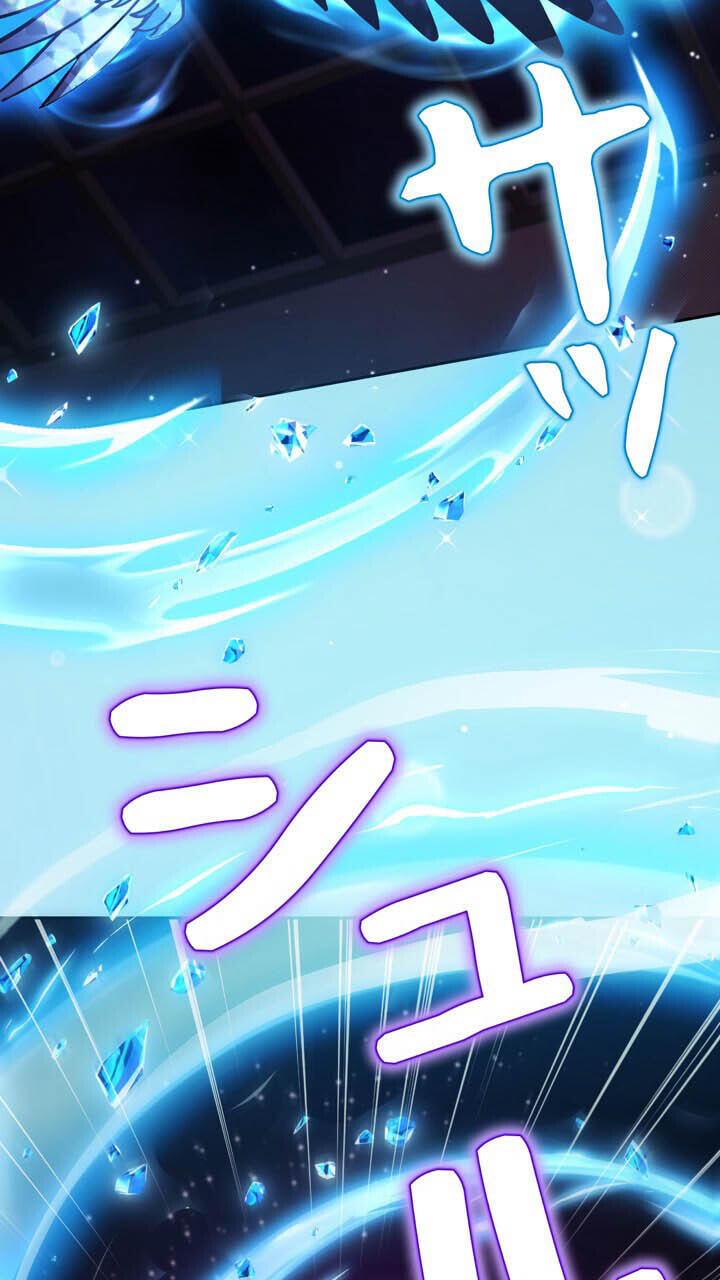 The Heroines Want Me Dead! Chapter 48 page 89 - 