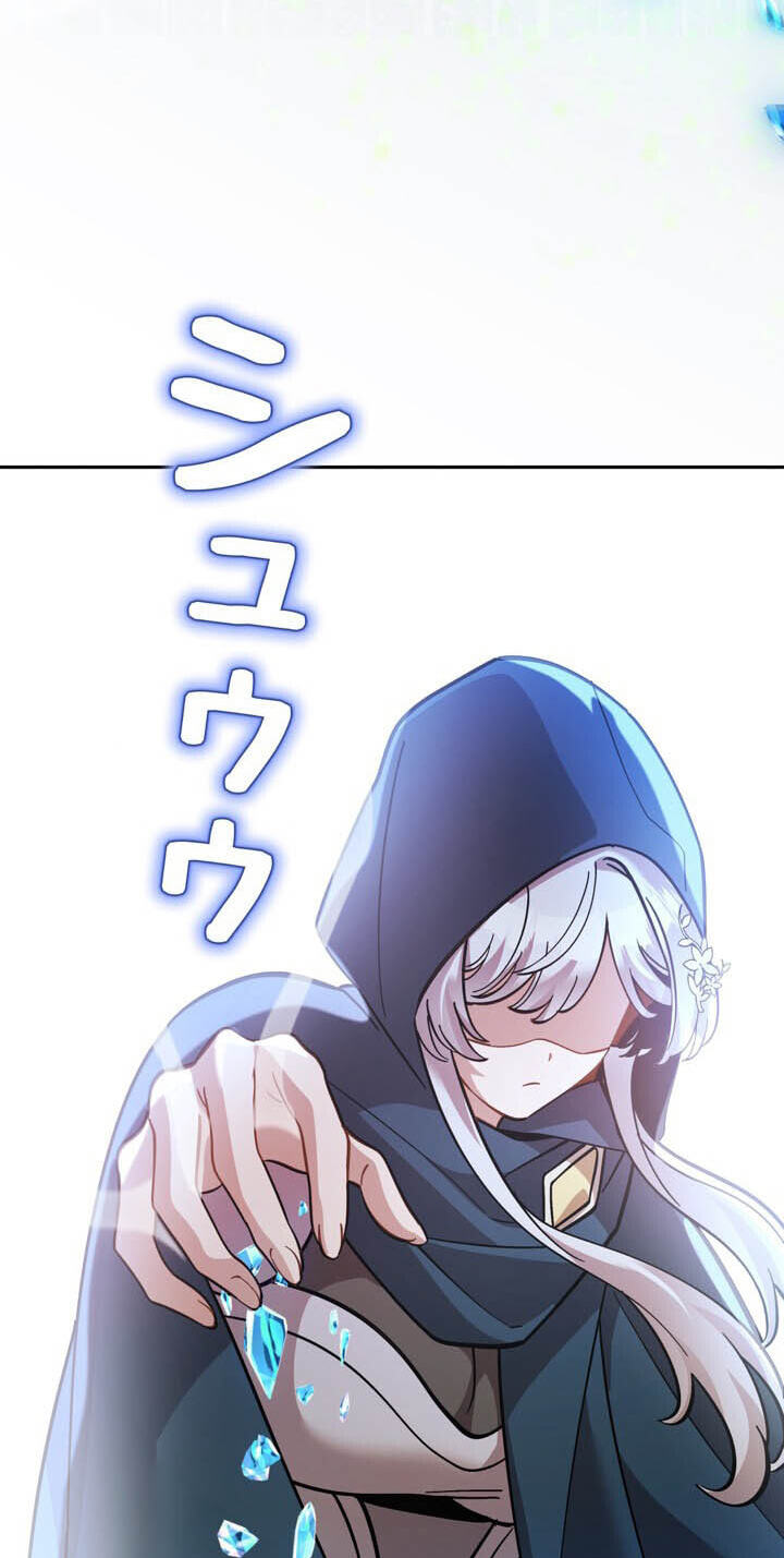 The Heroines Want Me Dead! Chapter 48 page 96 - 