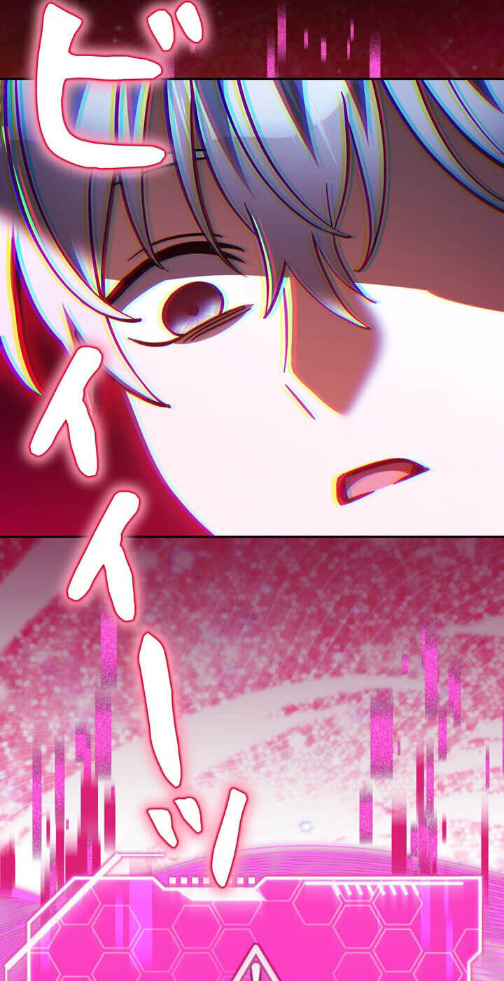 The Heroines Want Me Dead! Chapter 49 page 94 - 